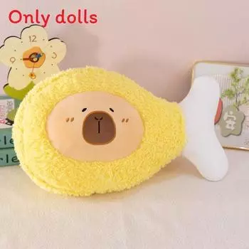 Chicken Leg Capybara Plush Toys Animal Doll Shopping Mall Festival Gifts 45cm
