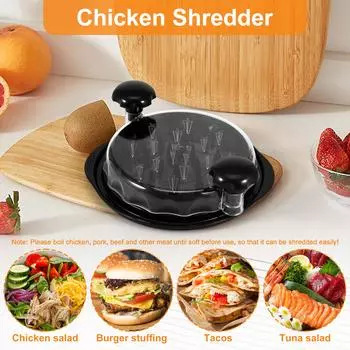 Chicken Shredder Tool Meat Breast Shredding Separation Mincing Grinder Machine for Shredding Chicken Pulled Beef Kitchen Supplie чёрный
