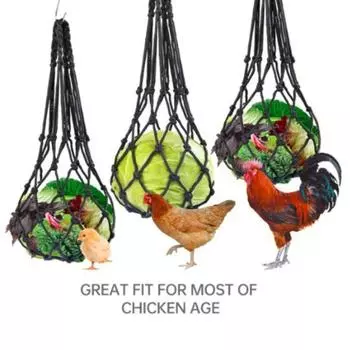 Chicken Vegetable Net Bag Fruit Treat Snack Holder Hanging Feeder Coop Feeding Tool for Hens Goose Duck Large Birds жёлтый