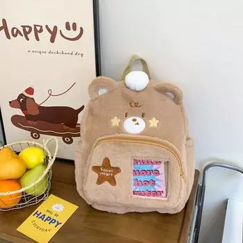 Chickens Bears Squirrels Sheep Cartoon Backpack Teens Lightweight Student Bags Bear