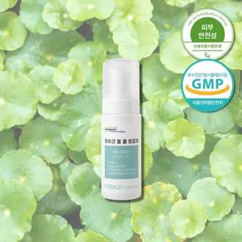 Chicool Centella Dongkook Pharmaceutical Anal Cleanser Натуральные ингредиенты для беременных женщин, 1 шт., 50 мл