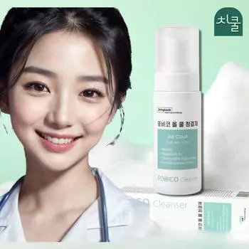 Chicool Dongkuk Pharmaceutical Povico Anal Cleanser Натуральные ингредиенты для беременных женщин, 1 шт. [Цена 31 000 вон за шт.], 1 набор, 50 мл