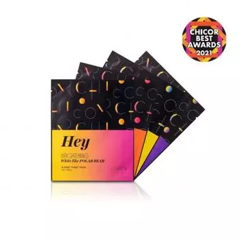 Набор масок Hey от Chicor Collection (1 пакет)