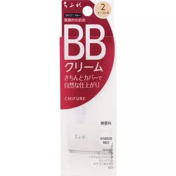 Chifure Bb Cream 2 Охра 50г