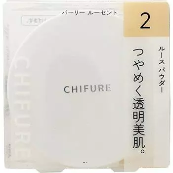 Chifure Cosmetics Рассыпчатая пудра Chifure 2 Рассыпчатая пудра 2