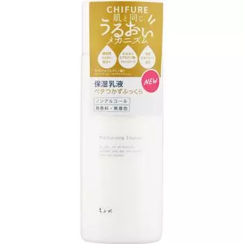 Увлажняющая эмульсия Chifure Cosmetics 150 мл