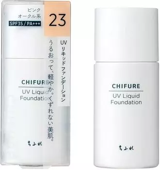 Chifure Косметика УФ Жидкая тональная основа 23 Слегка розовый нормальный цвет кожи 30 мл розовый