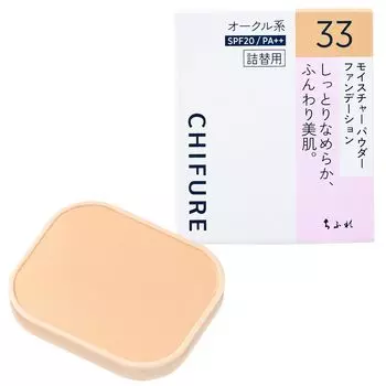 Chifure Moisture Powder Foundation N 33 Ocher type
