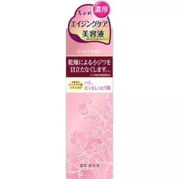 Сыворотка Chifure Rich 30 мл