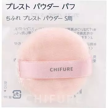 Chifure Presto Powder S Puff P Powder S Puff Кожа Макияж Кожа Макияж