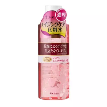 Chifure Rich Lotion Уход за кожей лица Основной продукт