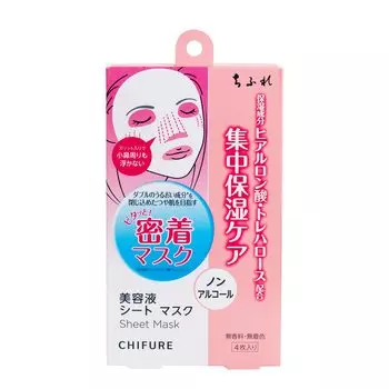 Chifure Serum Sheet Mask Face Mask 4 шт. Без запаха 1 шт.