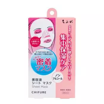 Chifure Serum Sheet Mask Face Mask 4 шт. Без запаха 1 шт.