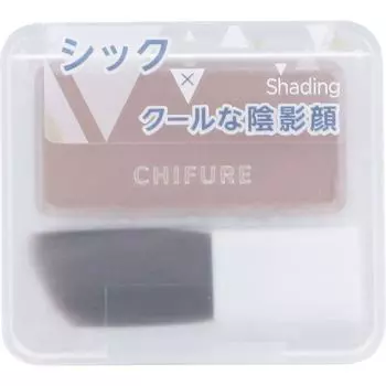 chifure Shading Powder 2 Skin Makeup Для использования в качестве широкого оттенка нанесите необходимое количество пудры на всю кисть и отрегулируйте количество пудры