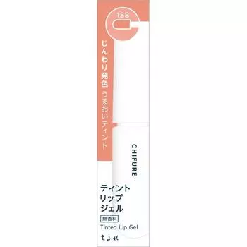 Chifure Tin Trip Gel 158 158 Chifure Cosmetics