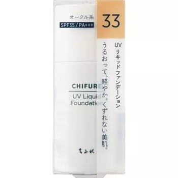 Chifure Uv Жидкая тональная основа 33 Охра 30 мл