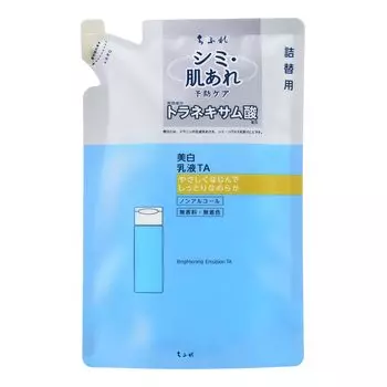 Chifure Whitening Emulsion TA Refill [квази-лекарство]