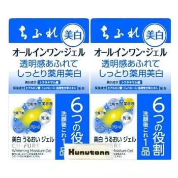 Chifure Whitening Moisturizing Gel All-in-one, без запаха, 108 г, набор из 2 штук, квази-лекарство + оригинальный логотип Kunutonn В комплект входит полотенце для рук