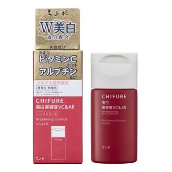 Chifure Whitening Serum VC&AR