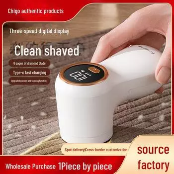 Chigo Fabric Shaver — устройство для удаления комков шерсти и катышков с одежды Standard configuration