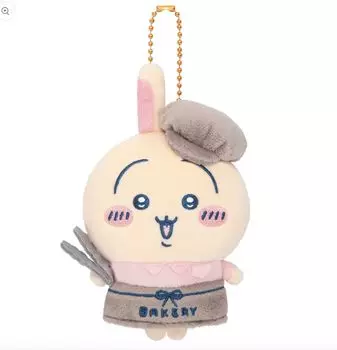 Chiika Bakery Staff Mascot Plush Staff Rabbit