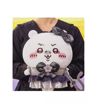 Chiika Super Magical Chiika Bad Version Big Plush Toy 35cm Official Cute Merchandise Approx. (Chiika)
