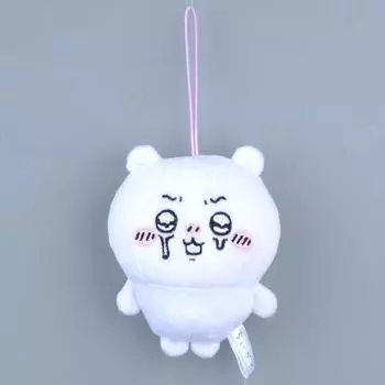 Chiikawa Cartoon Cute Bear Plush Keychain Pendant Soft Filling Kids Collectors Crying