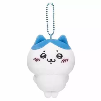 Chiikawa Grin Hachiware Plush Toy Backpack Pendant Keychain Child Gift Holiday
