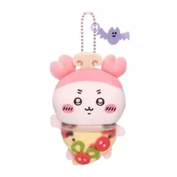 Chiikawa Hachiware Halloween Black Cat Pizza Dress Up Plush Keychain Pendant Pizza Gubon