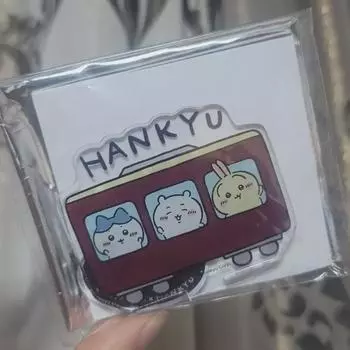 Chiikawa Hankyu Acrylic Chiikawa Hachiware Usagi