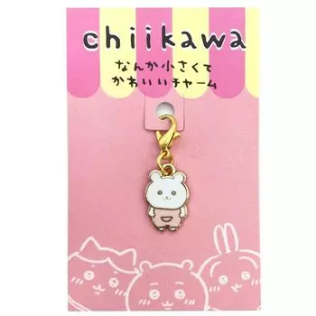 Chiikawa Something Small and Cute Charm Chiikawa Somehow Bania 946757 Keychain Smaller Nagano LINE Stamp Twitter CHIIKAWA [Marimo Craft]