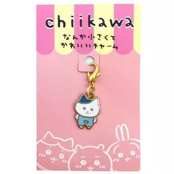 Chiikawa Something Small and Cute Charm Hachiware Manga Bania 946764 Keychain Smaller Nagano LINE Stamp Twitter CHIIKAWA [Marimo Craft]