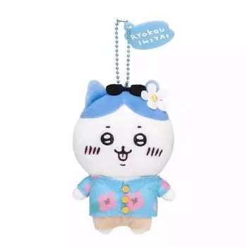 Chiikawa Usagi Hachiware Cute Sightseeing Tourist Popular Plush Keychain Pendant Hachiware