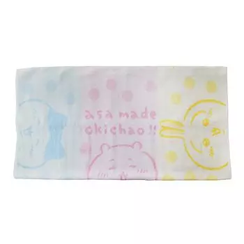 Chikawa [Adult Pillow Cover] Nobinobi Towel Pillow Cover/Night Together