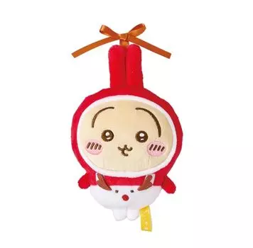 Chikawa Any My Lottery E Prize Selectable Christmas Goods Ornament Stuffed Animal Rabbit