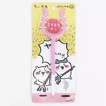 Чикава Асумата Пен Чикава (1)