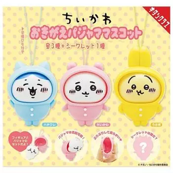 Chikawa Change Pajama Mascot x All 4 Type Set Full Comp Gacha Gacha Capsule Toy