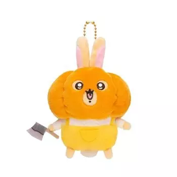 Chikawa Costumes are Mascot stuffed toy pumpkin rabbit fun!