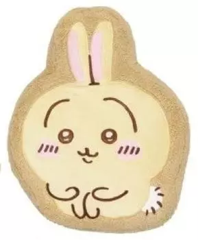 Chikawa Fluffy Cushion Die-cut Vol.2 (Rabbit)