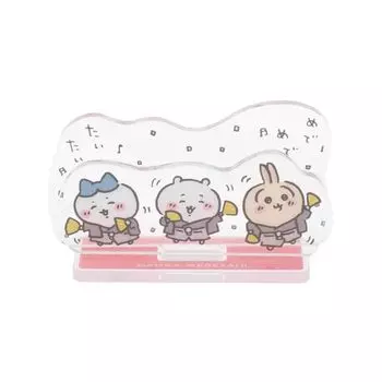 Chikawa Happy Bag 2024 Подставка из многослойного акрила Поздравления
