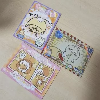 Чикава Кард, набор из 3 штук