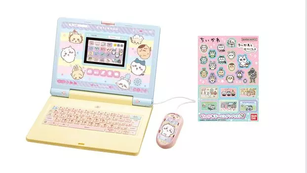 Chikawa Learning Computer bonus (with sticker)