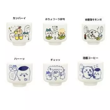Chikawa Ochoco x All 6 types set Full Completion Gacha Gacha Capsule Toy