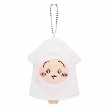 Chikawa Octopus squid lottery D prize Octopus squid mascot stuffed toy Rabbit