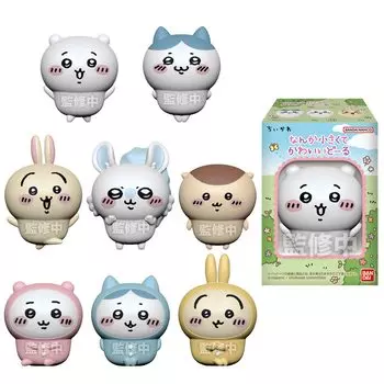 Chikawa Something small and cute Doll (8 pieces) Candy toysChewing gum (Something small and cute)