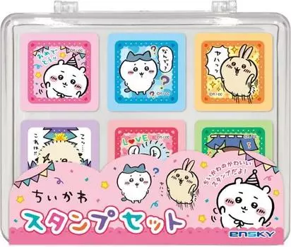 Chikawa stamp set