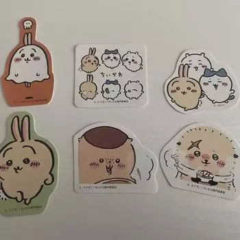 Chikawa Sticker Set