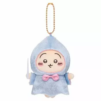 Chiikawa Birthday Mascot Plush Rabbit
