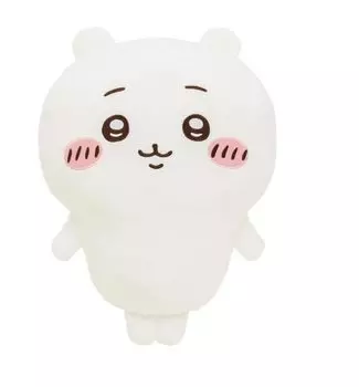 Chikawa Super BIG stuffed animal 45cm Official Prize approx.