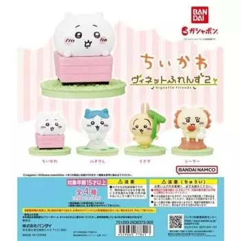 Chikawa Vignette Friends 2 Все 4 Типа Набор (Полный Полный) Гача Гача Гача
